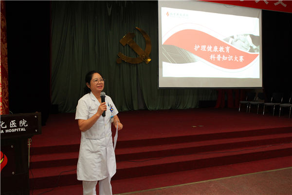 微信图片_20210728155525.jpg
